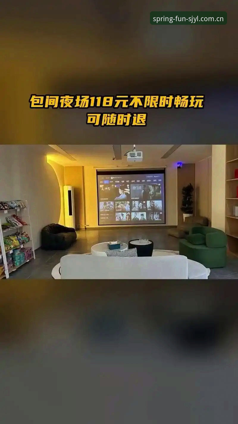 四季娱乐APP最新地址获取指南：2025安全下载渠道深度解析